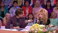 Алла Пугачева: «Когда я стала певицей, мечты о кино разрушились». Сегодня вечером. Фрагмент выпуска от 07.12.2019