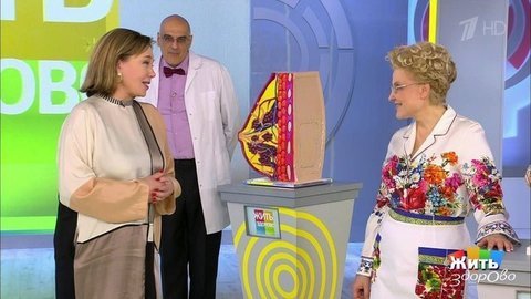 Жить здорово! Выпуск от 10.12.2019