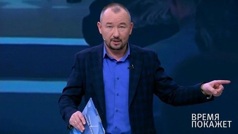 Политика большого спорта. Время покажет. Фрагмент выпуска от 10.12.2019