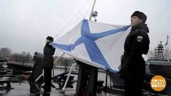 День Андреевского флага. Доброе утро. Фрагмент выпуска от 11.12.2019