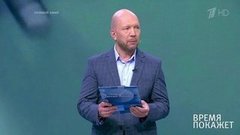 «Нормандская» команда Зеленского. Время покажет. Фрагмент выпуска от 11.12.2019