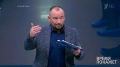 Права ребенка. Время покажет. Фрагмент выпуска от 11.12.2019