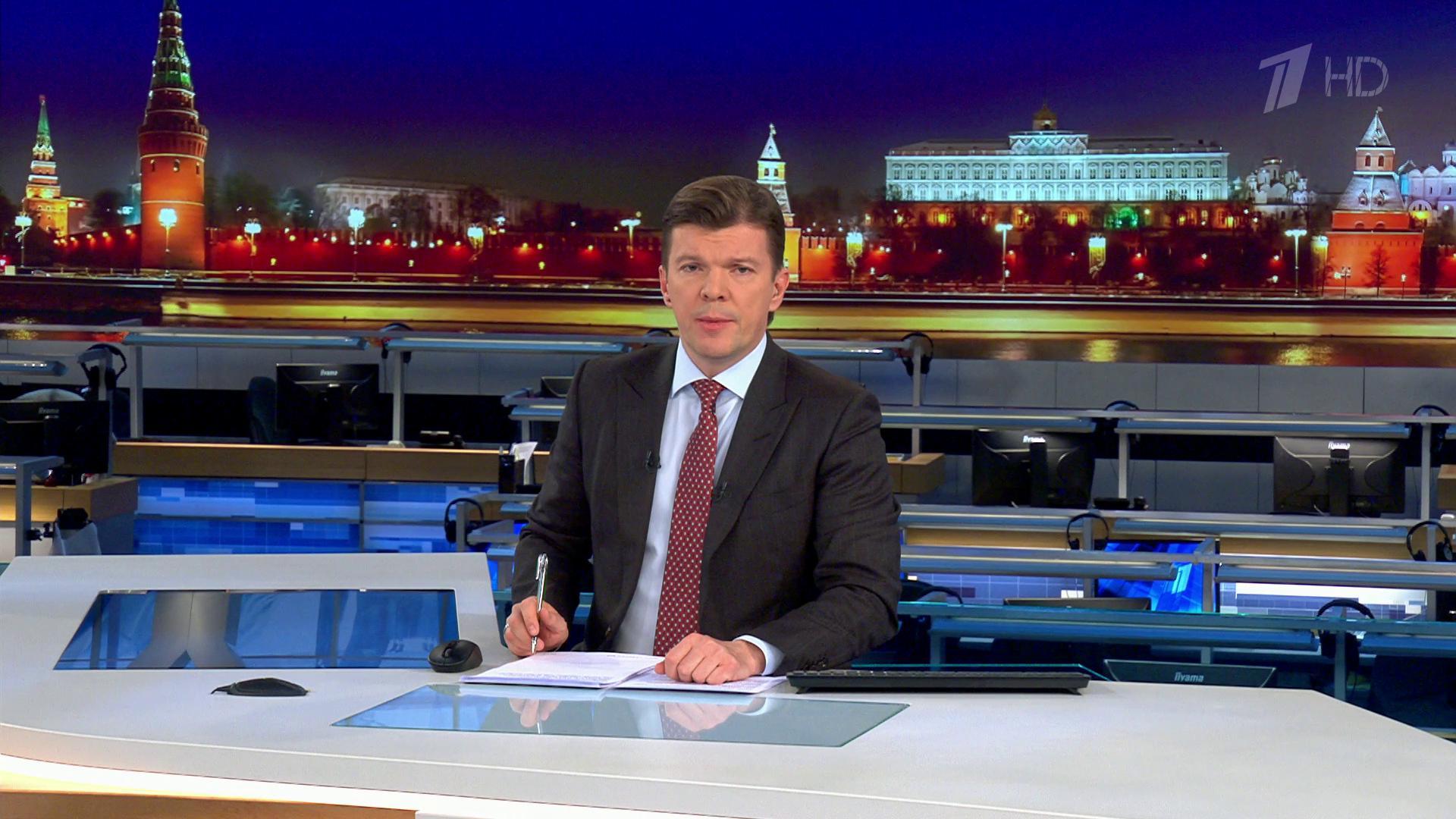 Выпуск программы "Время" в 21:00 11 декабря 2019