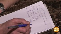 Семейный бюджет: как научиться копить? Доброе утро. Фрагмент выпуска от 12.12.2019