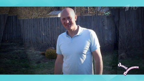 Евгений: повар в развлекательном комплексе, гордится тем, что построил дом, мечтает о детях. Давай поженимся! Фрагмент выпуска от 12.12.2019