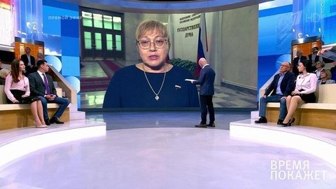 Время покажет. Выпуск от 12.12.2019