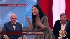 «Внебрачные дети» мегазвезд бьются за признание. Пусть говорят. Самые драматичные моменты выпуска от 12.12.2019