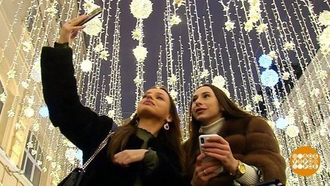 Пятница, 13: ничего страшного! Доброе утро. Фрагмент выпуска от 13.12.2019