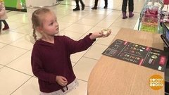 Ребенок и деньги. Доброе утро. Фрагмент выпуска от 13.12.2019