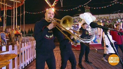 «Art Music Brass Band». Доброе утро. Фрагмент выпуска от 13.12.2019