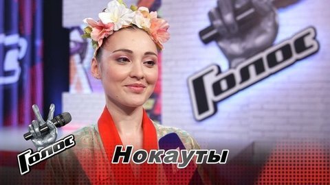 «Мне очень интересно поработать с Сергеем Шнуровым». Светалана Мамрешева. Интервью после Нокаутов. Голос-8