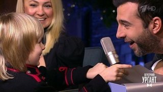 Продюсер Яна Рудковская, фигурист Евгений Плющенко и Саша Плющенко о новогодней сказке «Золушка». Вечерний Ургант. Фрагмент выпуска от 13.12.2019