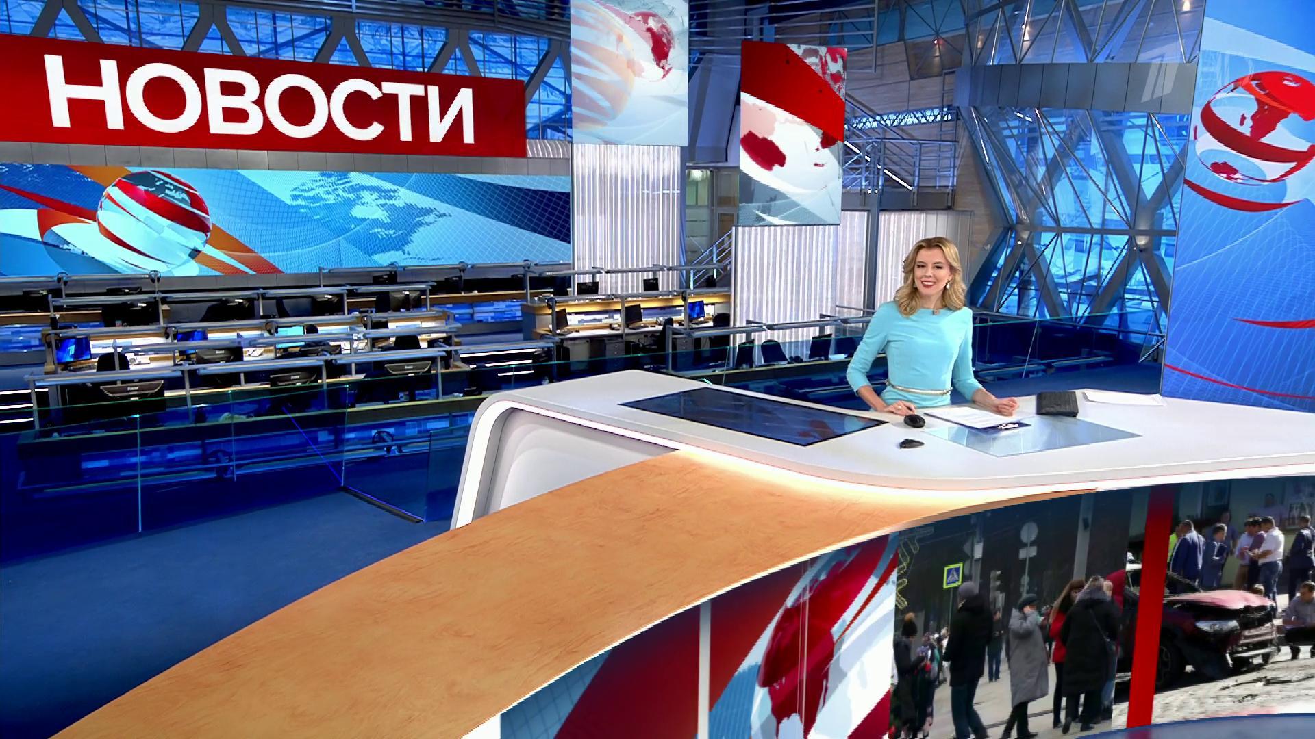 Выпуск новостей в 12:00 14 декабря 2019