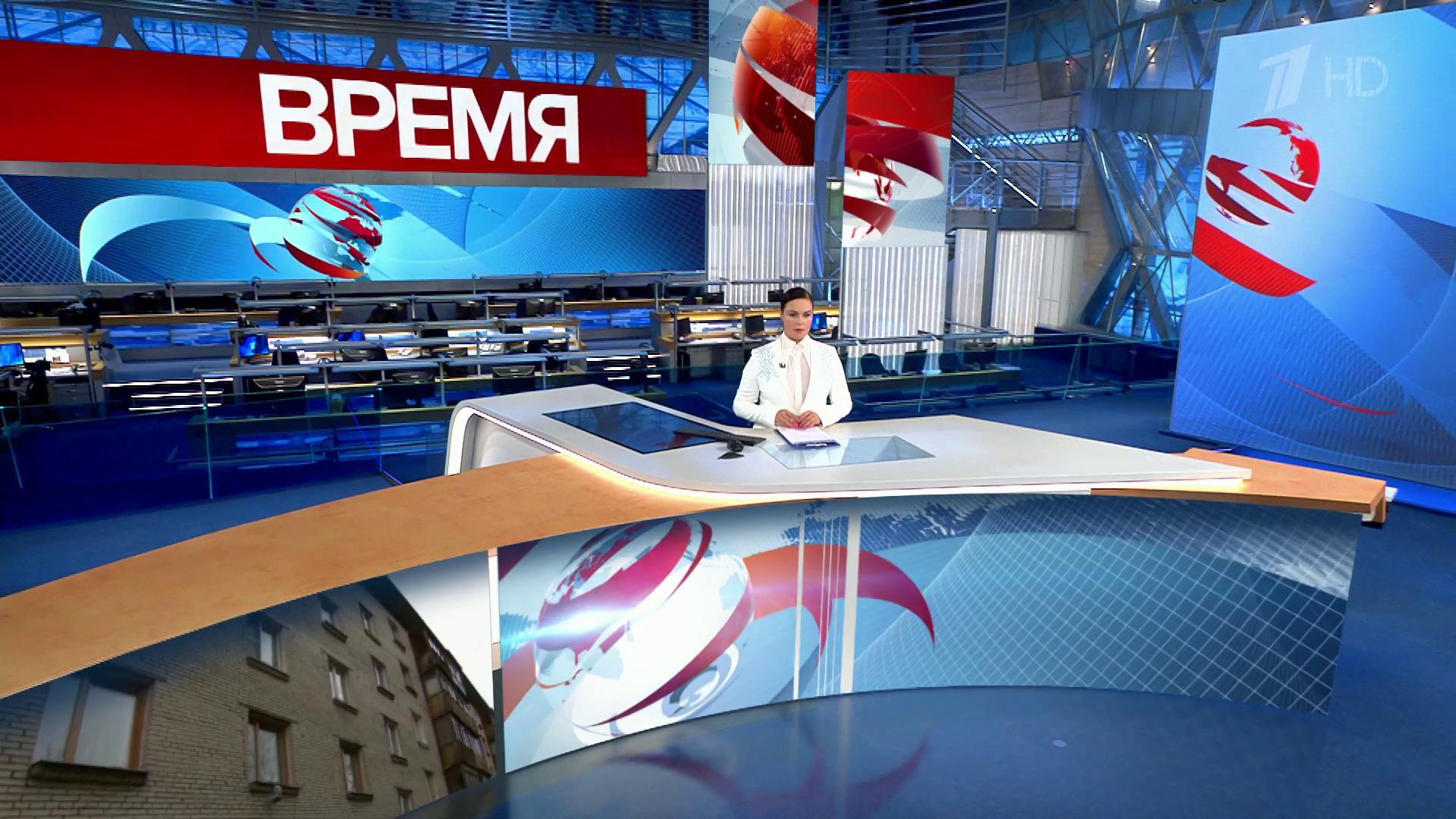 Выпуск программы "Время" в 21:00 14 декабря 2019