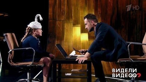 Шлем правды: дочь Михаила Полицеймако. Видели видео? Фрагмент выпуска от 15.12.2019