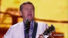 Александр Новиков — «Помнишь, девочка». «Три аккорда». Большой праздничный концерт. Фрагмент выпуска от 15.12.2019