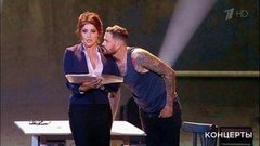 Анастасия Макеева — «Пропадаю я». «Три аккорда». Большой праздничный концерт. Фрагмент выпуска от 15.12.2019