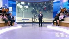 «Фермерские» протесты в Киеве. Время покажет. Фрагмент выпуска от 18.12.2019
