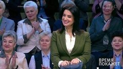 Время покажет. Выпуск от 18.12.2019