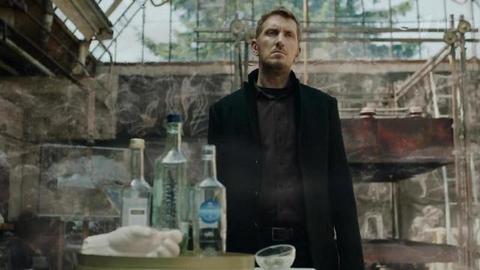 Нюхач 4. 5 серия