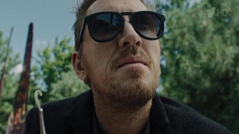 Нюхач 4. 6 серия