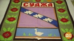 Ковер как искусство. Доброе утро. Фрагмент выпуска от 20.12.2019