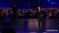 Алексей Татаринцев — «Con te partiro». Праздничный концерт к Дню работника органов безопасности РФ. Фрагмент выпуска от 21.12.2019