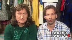 Несекретные материалы Андрея Рожкова и Вячеслава Мясникова. Видели видео? Фрагмент выпуска от 22.12.2019