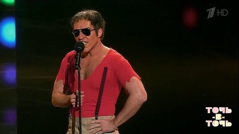 Александр Ревва и Маурицио Швайцер. Адриано Челентано — «Amore No». Точь-в-точь. Фрагмент