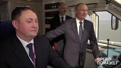 По Крымскому мосту на поезде. Время покажет. Фрагмент выпуска от 23.12.2019