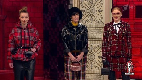 Модные советы: тартан. Модный приговор. Фрагмент выпуска от 24.12.2019