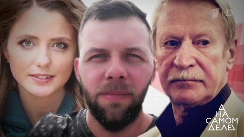 Народный артист встречает брошенную возлюбленную и сына. На самом деле. Выпуск от 24.12.2019
