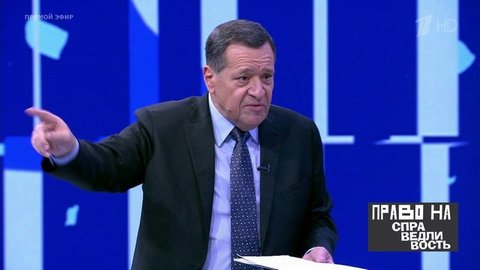 Право на справедливость. Выпуск от 25.12.2019