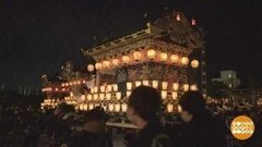 В мире. Фестиваль Чичибу. Доброе утро. Фрагмент выпуска от 27.12.2019