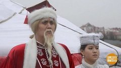 Дед Мороз из юрты. Доброе утро. Фрагмент выпуска от 27.12.2019