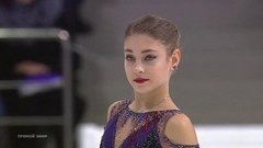 Алена Косторная. Произвольная программа. Женщины. Чемпионат России по фигурному катанию 2020