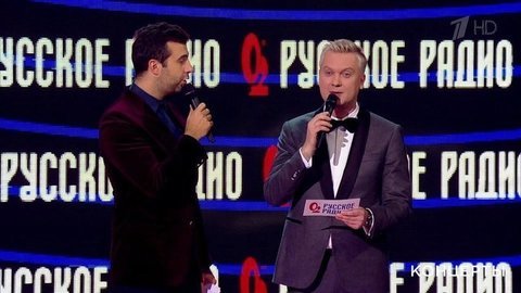 Церемония вручения народной премии «Золотой граммофон». Выпуск от 29.12.2019