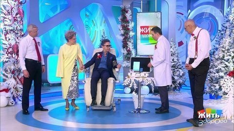 Жить здорово! Выпуск от 30.12.2019