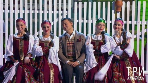 Александр Олешко — «Думы окаянные». Три аккорда. Фрагмент