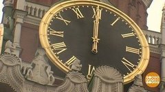 Куранты. Главные часы Нового года. Доброе утро. Фрагмент выпуска от 31.12.2019