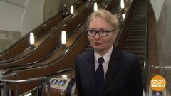 Новый год на работе. Доброе утро. Фрагмент выпуска от 31.12.2019