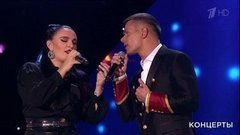 Елена Ваенга и Стас Пьеха — «У меня на губах». Главный новогодний концерт. Фрагмент выпуска от 31.12.2019