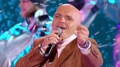 Александр Шоуа — «Снег кружится». Новогодний концерт. Трансляция с ВДНХ. Фрагмент выпуска от 01.01.2020