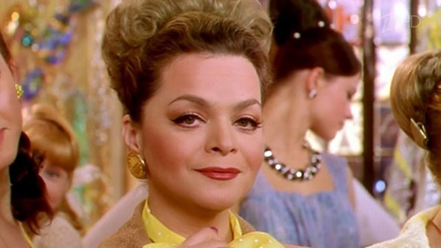 Старые песни о главном 2. Музыкальный фильм