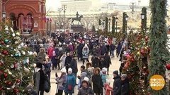 Рождественские ярмарки. Доброе утро. Фрагмент выпуска от 06.01.2020