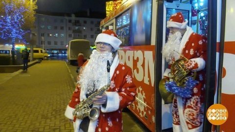 Снегурочка рулит! Доброе утро. Фрагмент выпуска от 06.01.2020