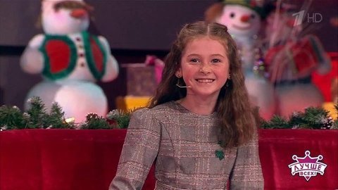 Певица-полиглот Арина Таратухина. Лучше всех! Фрагмент выпуска от 08.01.2020