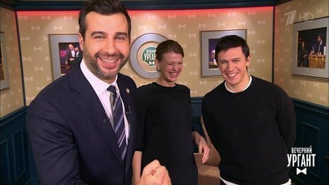 Семейные новости от Софьи Эрнст. Пролог. Вечерний Ургант. Фрагмент выпуска от 08.01.2020