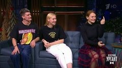 Мария Миногарова, Дарья Чаруша и Александр Гудков о фильме «Марафон желаний». Вечерний Ургант. Фрагмент выпуска от 08.01.2020