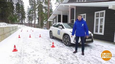 А мне параллельно! Доброе утро. Фрагмент выпуска от 09.01.2020